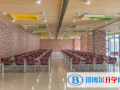 北外附屬蘇州灣外國語學校怎么樣
