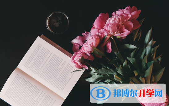 2020年邵通中考時(shí)間表