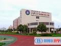 上海交大南洋附屬昆山學校2023年招生政策