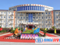 上海交大南洋附屬昆山學校2023年入學條件