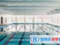廣州諾德安達雙語學校2023年招生計劃