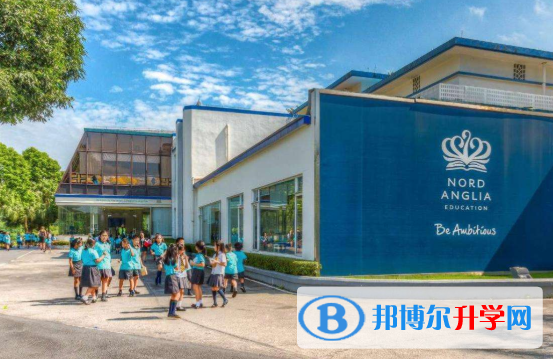 廣州諾德安達雙語學校2023年招生辦聯系電話