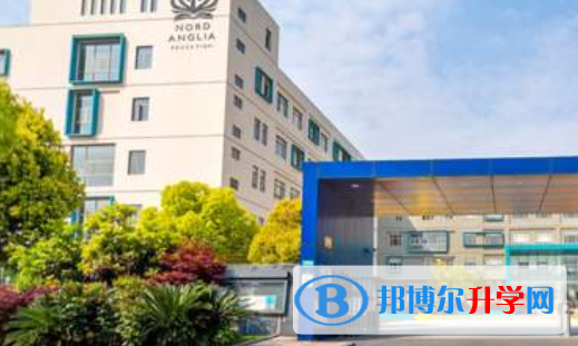 廣州諾德安達雙語學校網站網址 