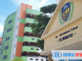 深圳青之藤國際學校2023年招生簡章