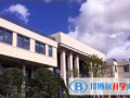 上海金山杭州灣雙語學校2023年招生計劃