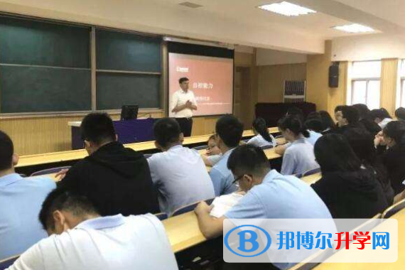 澳大利亞艾文豪精英學校(上海校區(qū))2023年報名條件、招生要求、招生對象