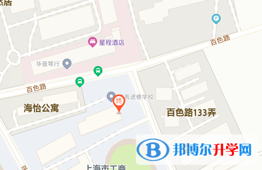 澳大利亞艾文豪精英學校(上海校區)地址在哪里