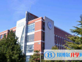 上海中芯國際學校2023年報名條件、招生要求、招生對象