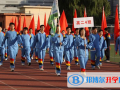 石家莊第二十五中學(xué)國際班2023年招生簡章