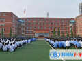石家莊第二十五中學(xué)國際班2023年學(xué)費、收費多少