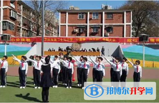石家莊第二十五中學國際班2020年報名條件、招生要求、招生對象