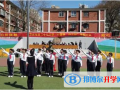 石家莊第二十五中學(xué)國(guó)際班2023年報(bào)名條件、招生要求、招生對(duì)象