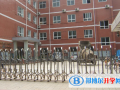 石家莊第二十五中學國際班網站網址