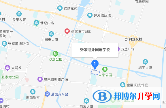 張家港外國語學校地址在哪里