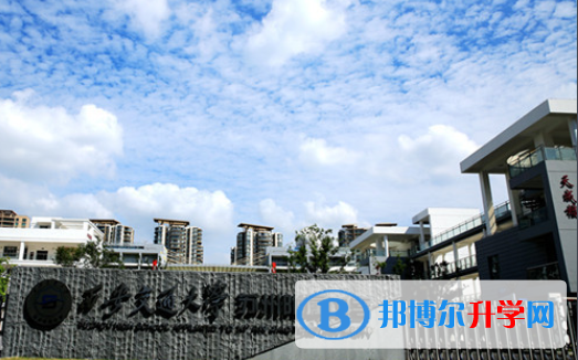 西安交通大學蘇州附屬中學國際部網站網址 