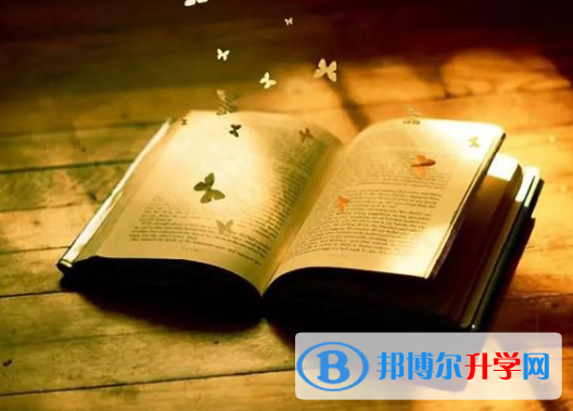  2020年邵通中考招生考試查詢系統