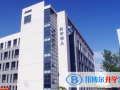 天津第十四中學國際部怎么樣、好不好