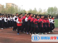 石家莊創新國際學校2023年招生簡章