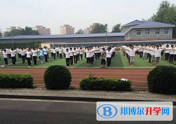 石家莊創新國際學校2020年報名條件、招生要求、招生對象