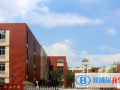 南京實驗國際學(xué)校2023年招生政策