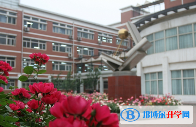 天津二中國際部2020年報名條件、招生要求、招生對象