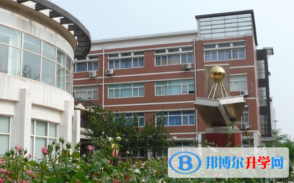 天津二中國際部網站網址 