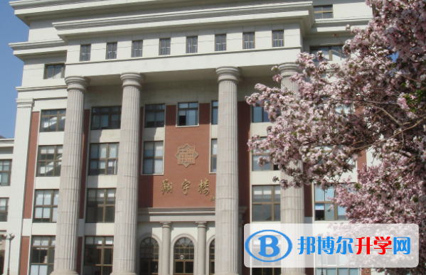 天津南開中學國際部2020年招生辦聯系電話
