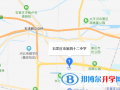 石家莊市第四十二中學國際部地址在哪里