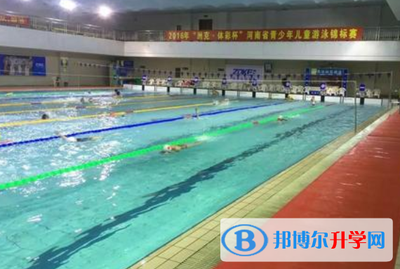 鄭州第四十七中學國際部2020年招生計劃
