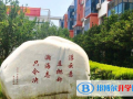 鄭州第四十七中學(xué)國(guó)際部怎么樣、好不好