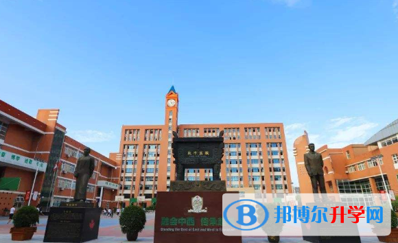 河北師范大學附屬中學中加國際班2020年學費、收費多少