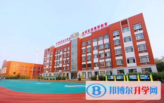 河北師范大學附屬中學中加國際班網站網址 