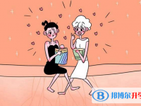 2020年邵通今年中考統招線包括哪些區域
