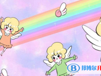 2020年邵通中考自主招生報名有哪些學校
