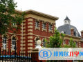 天津惠靈頓國際學(xué)校2023年學(xué)費(fèi)、收費(fèi)多少