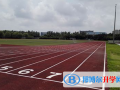 美國Lee Academy高級(jí)中學(xué)上影校區(qū)2023年招生計(jì)劃
