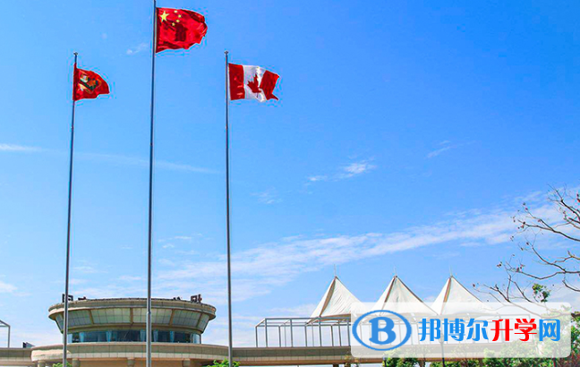 蘇州中加楓華國際學(xué)校2020年招生辦聯(lián)系電話