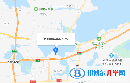 蘇州中加楓華國際學校地址在哪里