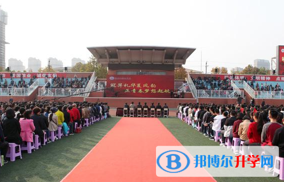 鄭州外國語學校國際部網站網址