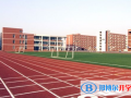 鄭州外國語學(xué)校國際部怎么樣、好不好
