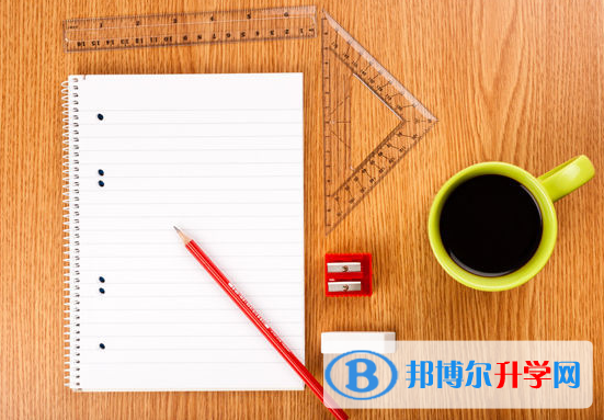 2020年麗江中考報名服務平臺