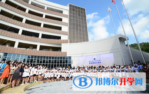 上海耀華國際學校2023年報名條件、招生要求、招生對象