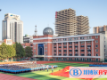石家莊第一中學(xué)國(guó)際部2023年招生簡(jiǎn)章