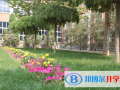 石家莊第一中學國際部怎么樣、好不好