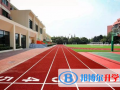 上海平和雙語學(xué)校2023年招生計(jì)劃
