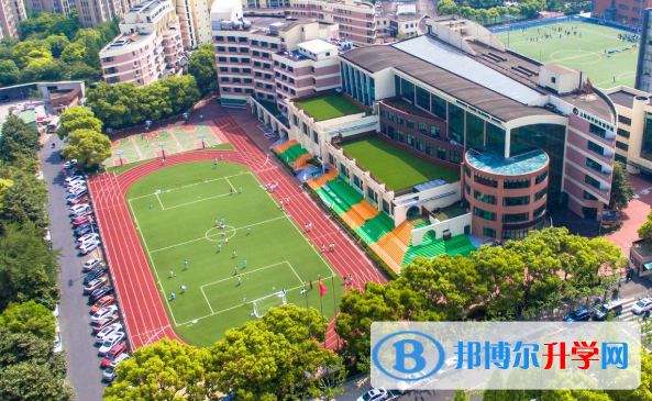 上海平和雙語學(xué)校2023年招生辦聯(lián)系電話