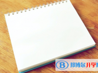 2020年麗江中考應對策略