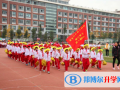 寧波萬里國際學校網站網址