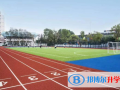 寧波萬里國際學校怎么樣、好不好