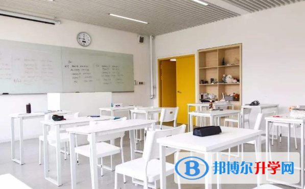 科橋學院2020年招生簡章